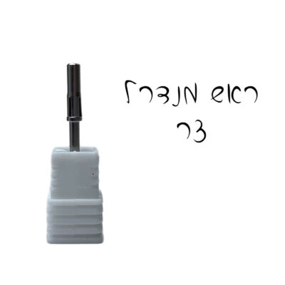 IMG-20240813-WA0100 (1)