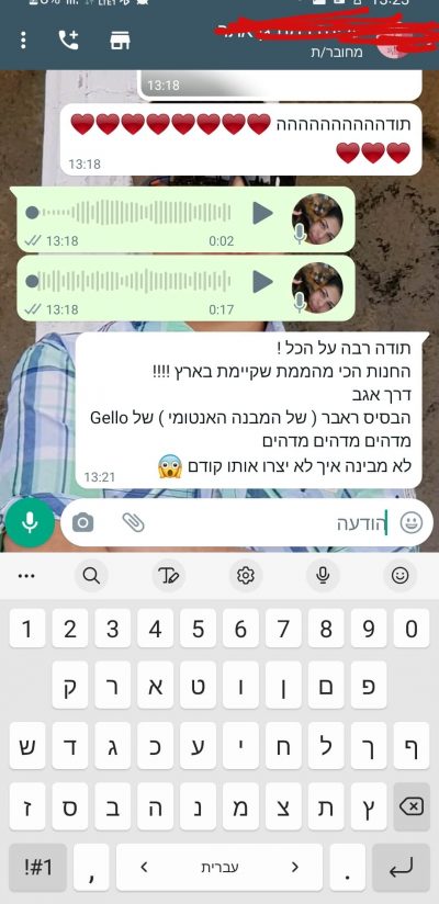 Screenshot_20220322-132410_WhatsAppBusiness