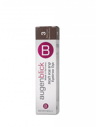 bwbrow-creme-brown1