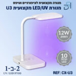 fde5a0d5-a90a-41da-a152-661ca4074ff9-595×623