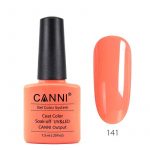 לק-ג_ל-canni-141