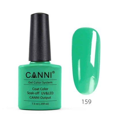 לק-ג_ל-canni-159