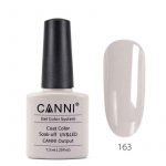 לק-ג_ל-canni-163