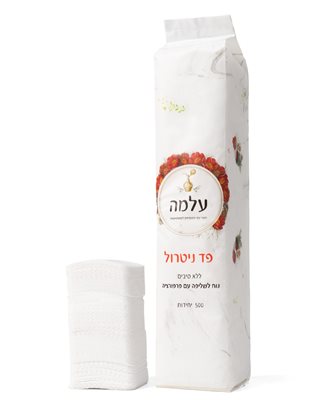 עלמה