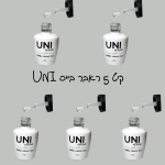 קיט-5-ראבר-בייס-UNI