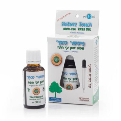 שמן-עץ-התה-אוסטרלי-30